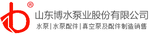 山東多星電器有限公司